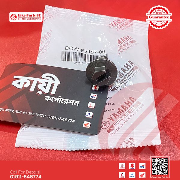 Cam Nut (Bolt) for Yamaha R15 V3, R15 V4, R15M, MT15 V2 bike.