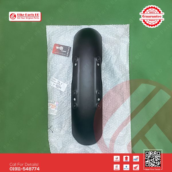 Mudguard (Front Fender) for Yamaha FZX (Mat black) bike.