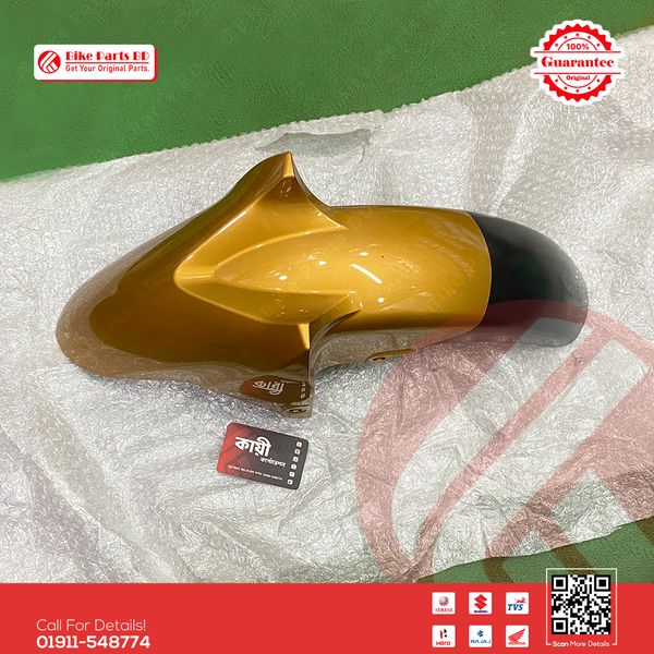 Mudguard (Golden) for Yamaha FZS V1 & Fazer V1 bike.
