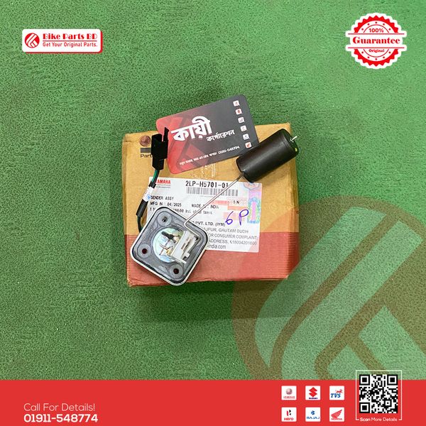 Sender Fuel Meter for Yamaha Saluto 125 bike.