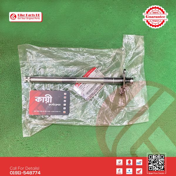 Shift Gear Shafting Assy (Gear Sap) for Suzuki Gixxer & Gixxer SF (Old & New Model) bike.