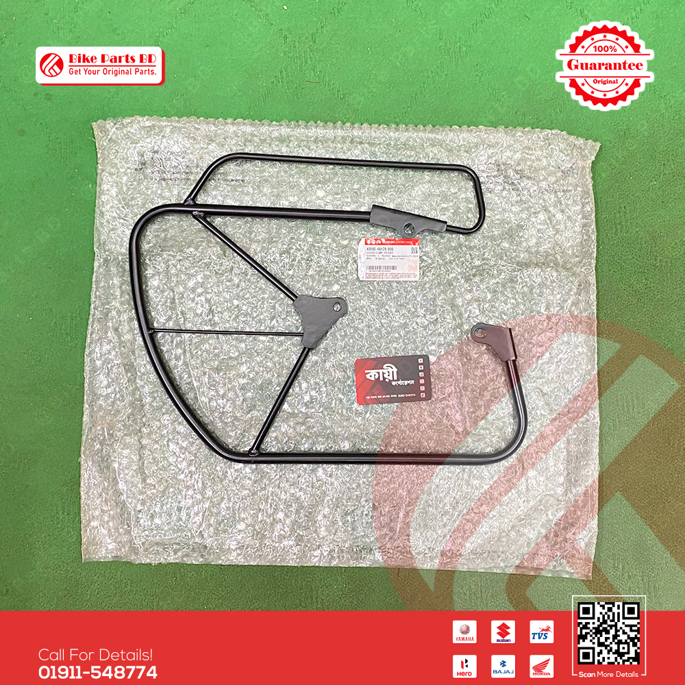 Saree Guard for Suzuki Gixxer & Gixxer SF (Old Model) bike.