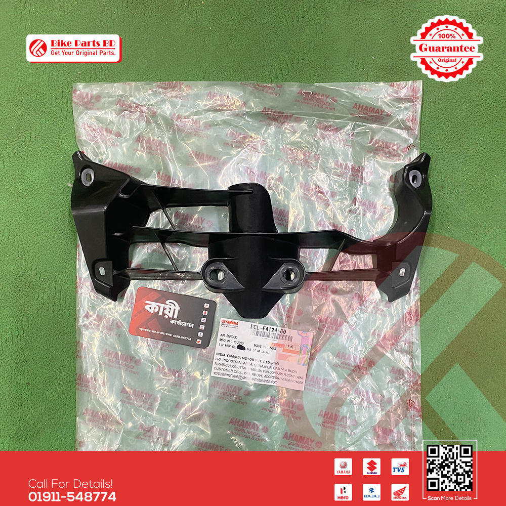 Siri (AIR SHROUD) for Yamaha FZX bike._img_1