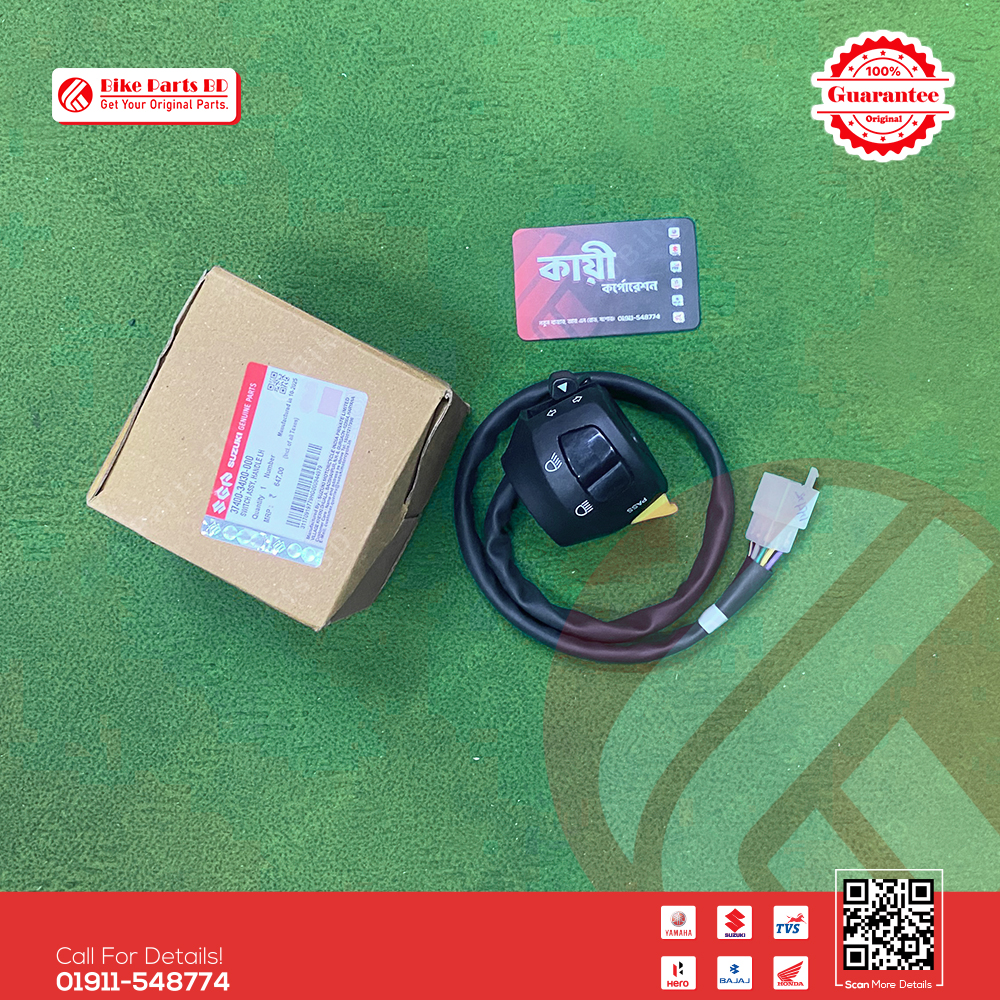 Switch Chapa (LH) for Suzuki Gixxer & Gixxer SF (Old & New Model) bike._img_0