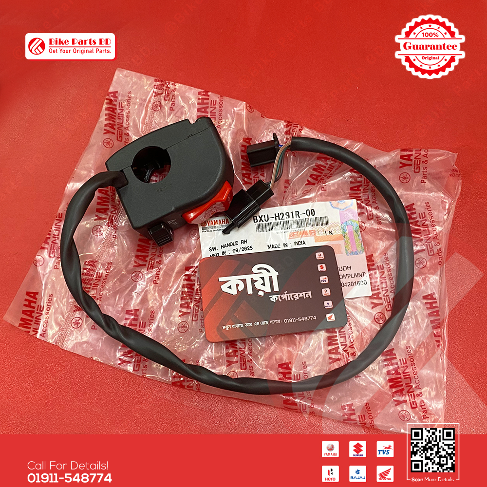 Switch Chapa (RH) for Yamaha MT15 V2 bike.