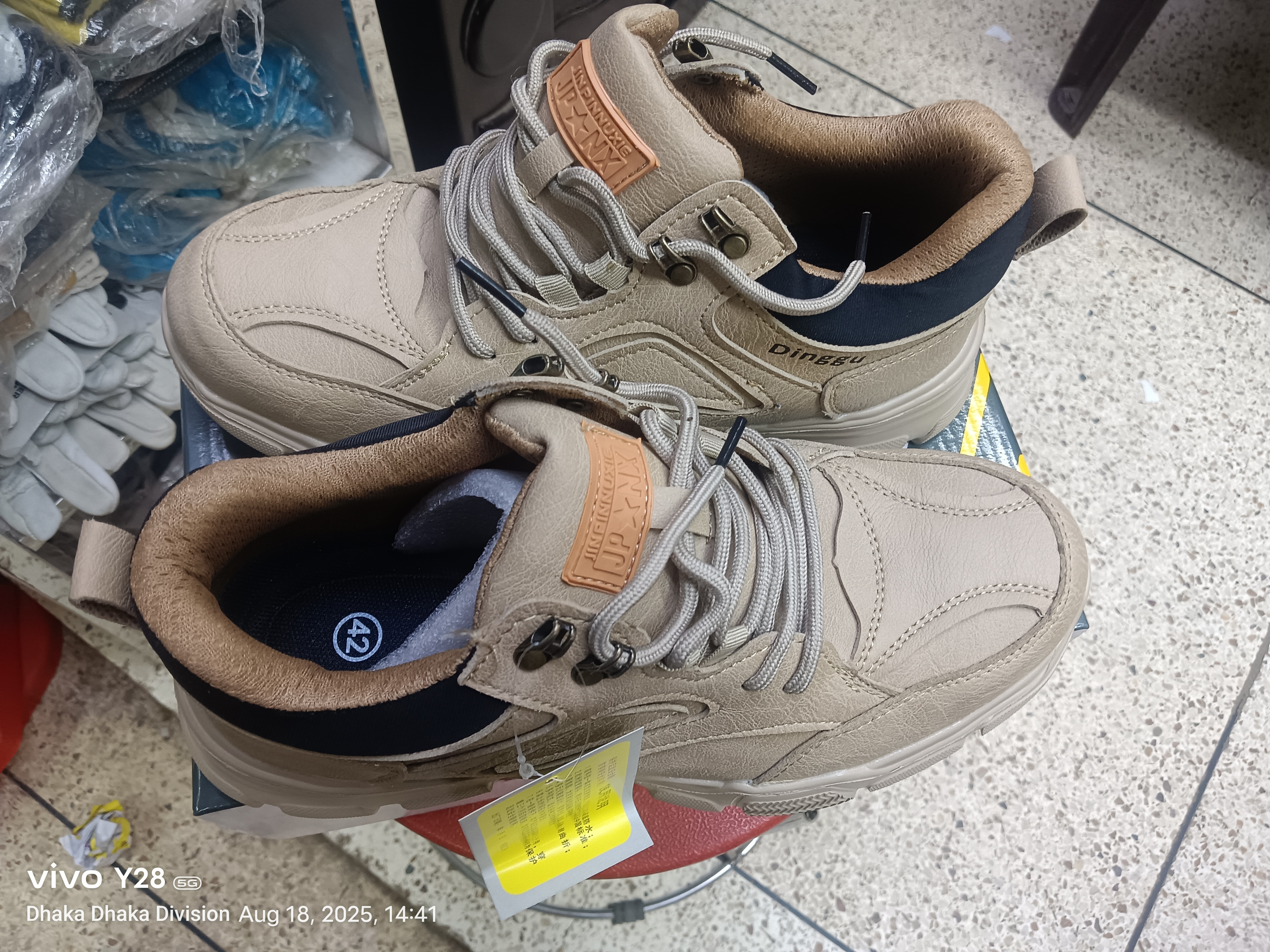 Safety Shoe Dinggu_img_1