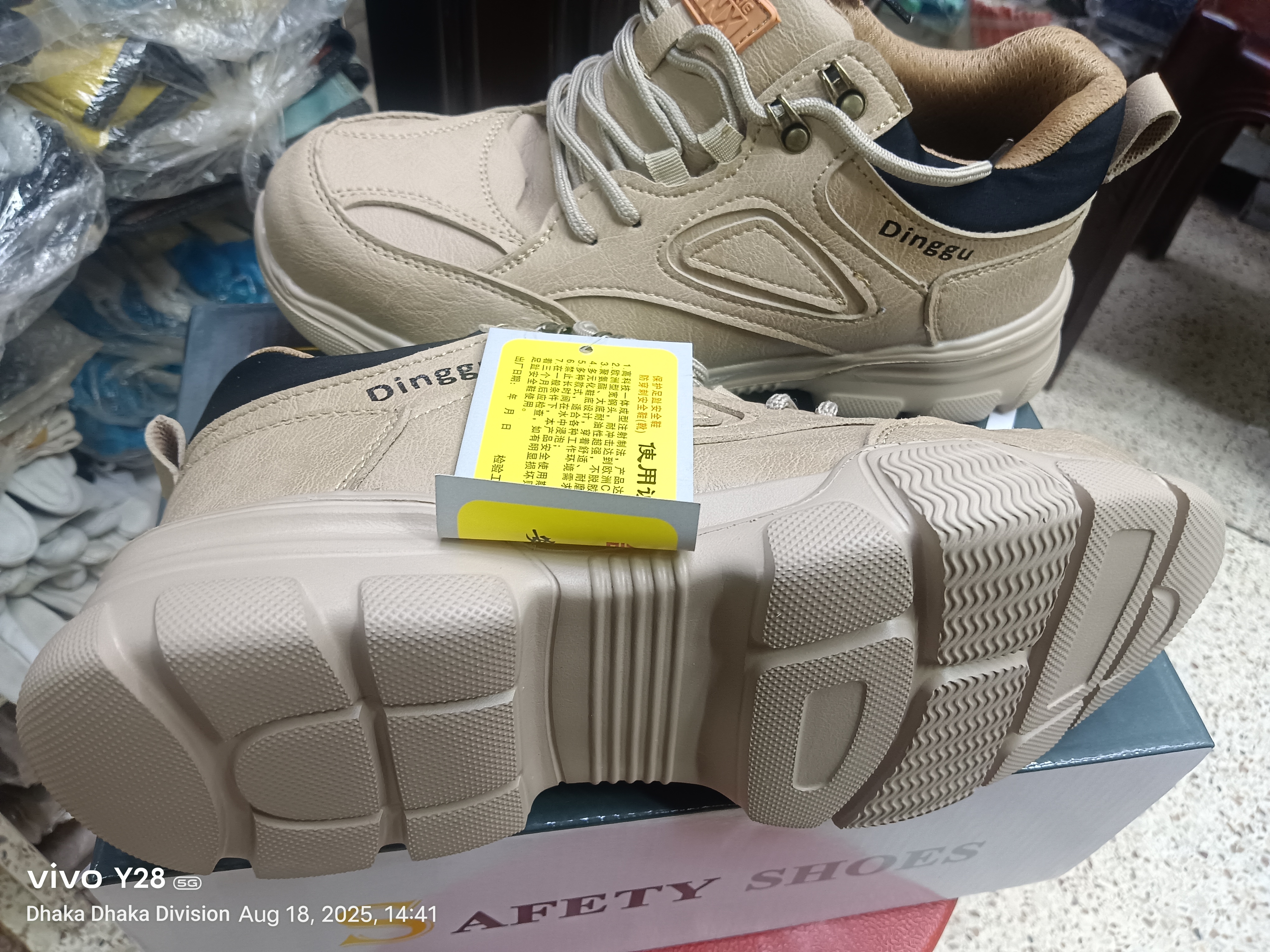 Safety Shoe Dinggu_img_2