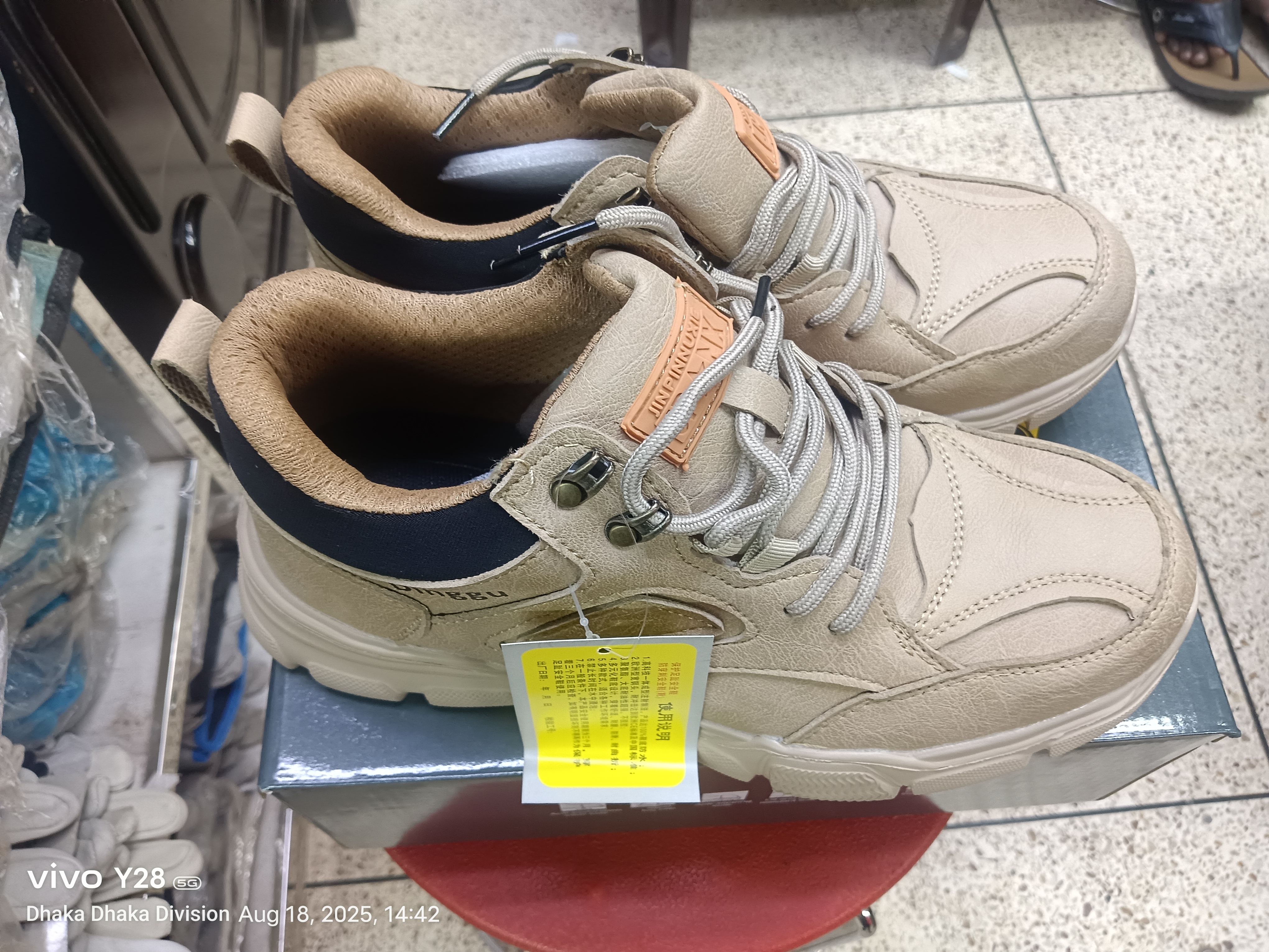 Safety Shoe Dinggu_img_3