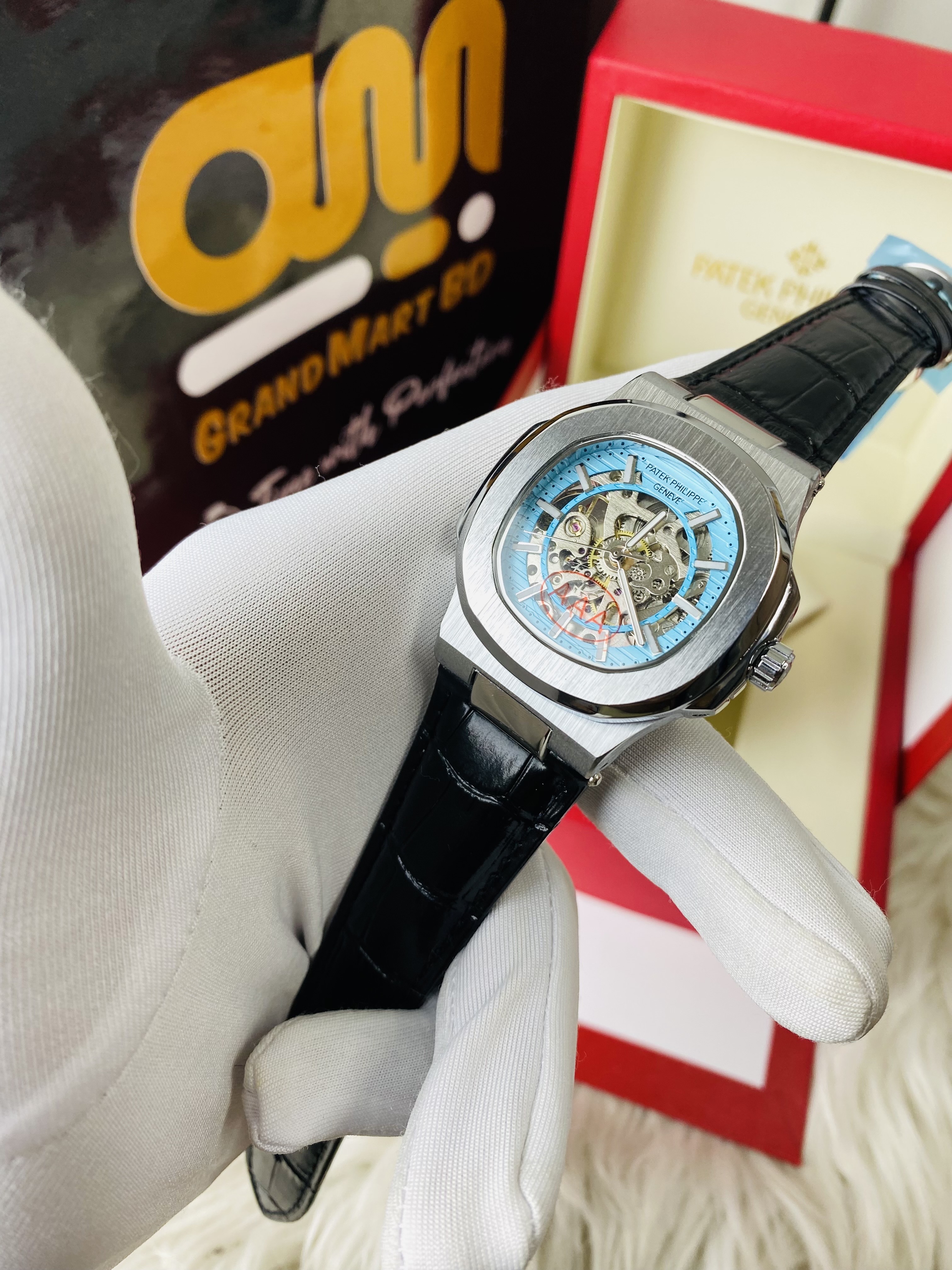 Patek Philippe Nautilus skeleton || Tiffany Dial