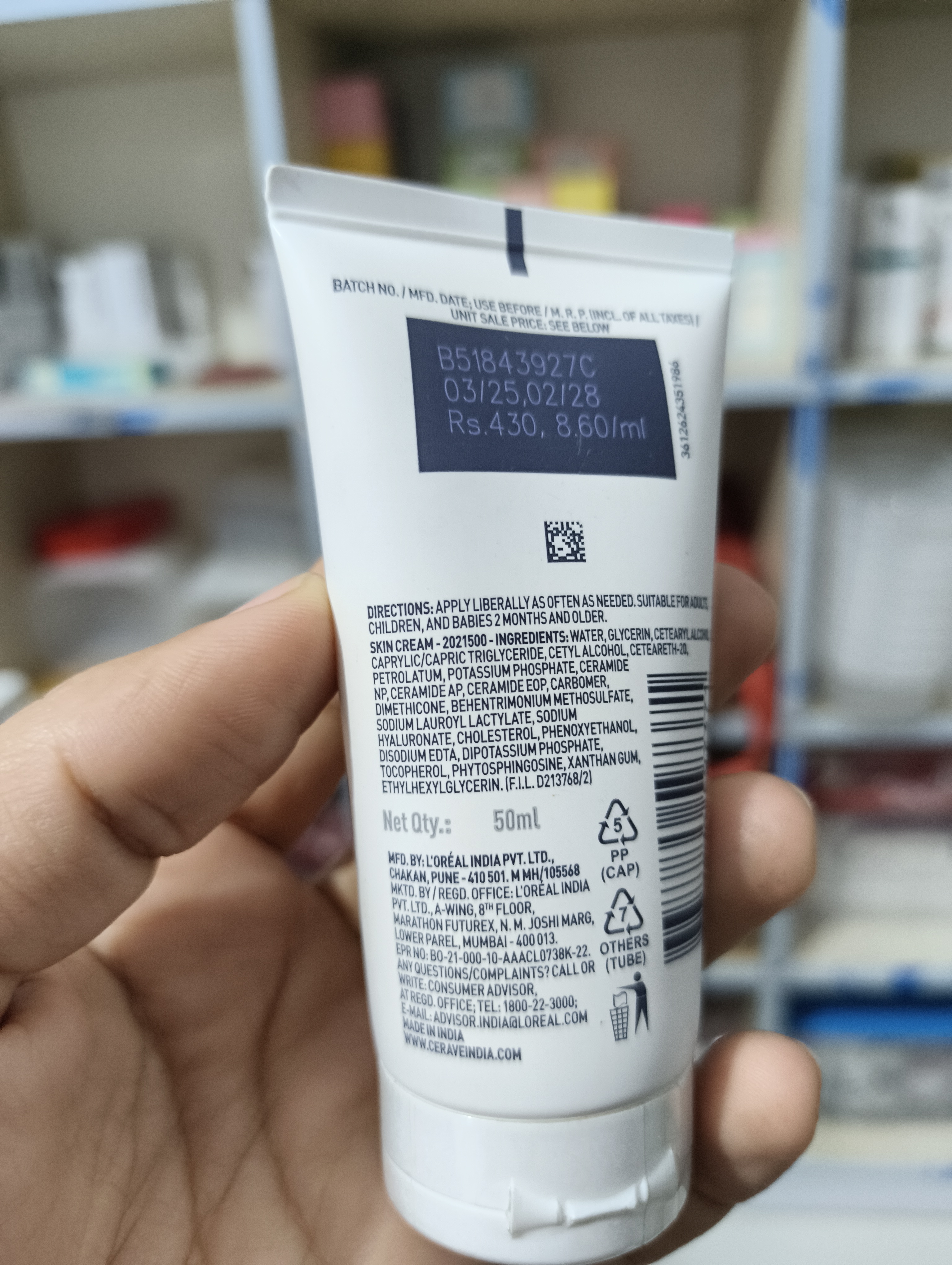 CeraVe Moisturising Cream - 50ml_img_3