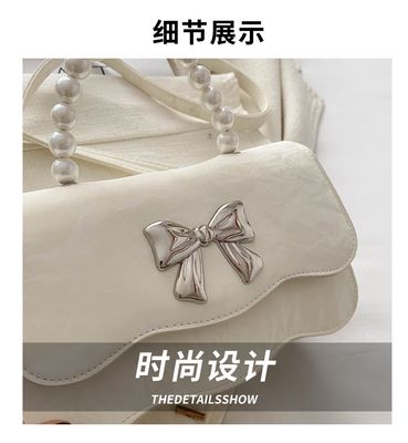 Hendhild bow party bag_img_7