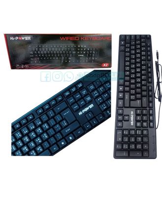 Hi-Power X2 Wired USB Bangla English Keyboard – Full Size Waterproof Slim Keyboard for PC & Laptop | Price in BD_img_0