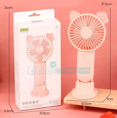 Diandi Mini Portable Fan SQ-2165 with Light  USB Rechargeable | Price in BD_img_1