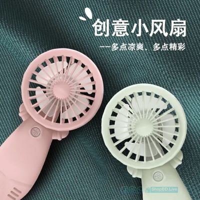 Pocket Mini USB Rechargeable Fan 6816 – Portable Handheld Travel Cooling Fan for Kids & Students | Price in BD_img_2