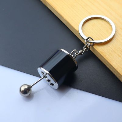 Functionable Keychain Metal Key Ring - Traffic Brake Rotor Turbo Turbine Shock Absorption Wheel Ancient Wrench Gear | Unique Gift for Bike Car Lovers | Price in BD_img_7