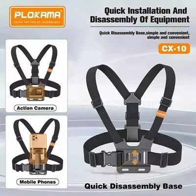 PLOKAMA CX10 Chest Strap Phone Mount – 360° Adjustable Vlogging Harness for Smartphone & Action Camera | Price in BD_img_1