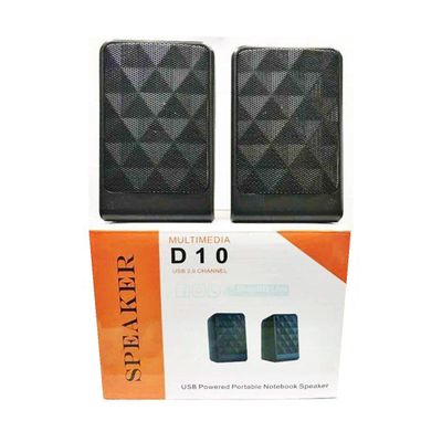 D10 Mini USB Multimedia Portable Speaker for Laptop Mobile Computer PC Desktop MK D10 - Black_img_0