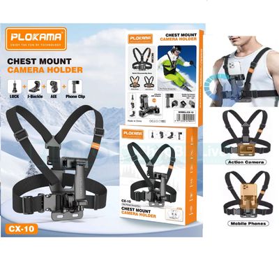 PLOKAMA CX10 Chest Strap Phone Mount – 360° Adjustable Vlogging Harness for Smartphone & Action Camera | Price in BD_img_0