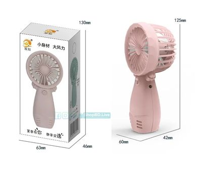 Pocket Mini USB Rechargeable Fan 6816 – Portable Handheld Travel Cooling Fan for Kids & Students | Price in BD_img_3