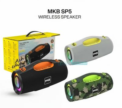 MKB SP5 Wireless Bluetooth Speaker 31W with RGB Light & Deep Bass | Price in BD_img_1