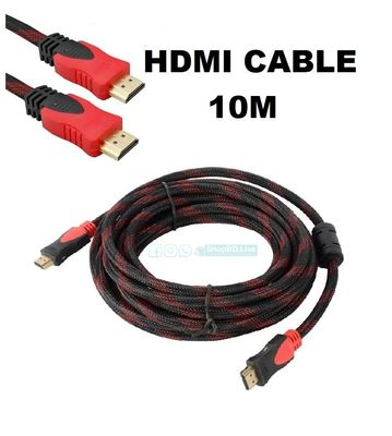 Hi Speed 10M HDMI Cable Hi Quality for Laptops - Red and Black_img_0