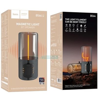 Hoco BS64 Rocker Bluetooth 5.4 Portable Speaker 1200mAh | Price in BD_img_4