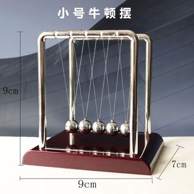 Newton's Cradle Billiard Balance Ball Bumper Ball Wholesale Metal Crafts Gifts Creative Decorative Ornaments Home Plastic Newton's Cradle_img_7