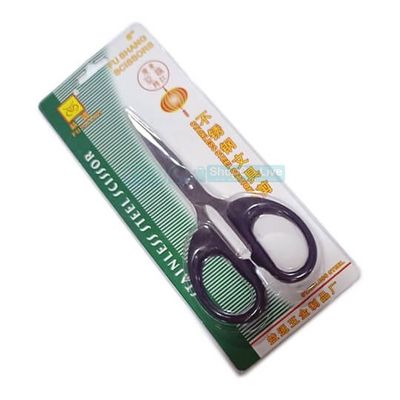 6 Inch Stainless Steel Scissors for General & Lab Use – Sharp Straight SS Scissors with Black Finish | Price in BD_img_1