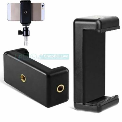 Universal Smartphone Holder Mount for Tripod & Monopod – 1/4 Screw Adjustable Phone Clip | Price in BD_img_2