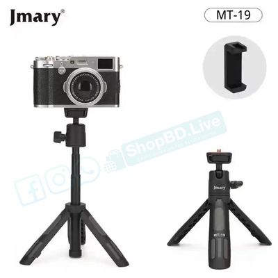 JMARY MT-19 Mini Phone Tripod 360° Rotation Aluminum Portable Stand (312mm) | Price in BD_img_1
