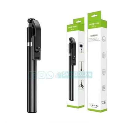 R1-L 3-in-1 Wireless Bluetooth Remote Selfie Stick with Tripod Stand (67cm) | Price in BD_img_0