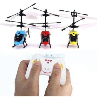 Baby Kids Remote Control Helicopter Toy – Hand Induction Flying RC Helicopter for Indoor & Outdoor Play | Price in BD_img_1