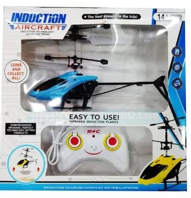 Baby Kids Remote Control Helicopter Toy – Hand Induction Flying RC Helicopter for Indoor & Outdoor Play | Price in BD_img_3