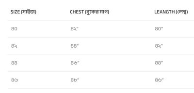 প্রিমিয়াম চাইনা মাইক্রো স্টিচ পাঞ্জাবি + ফ্রি আতর গিফট🎁_img_12