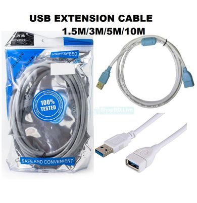 High Quality USB Extension Cable 1.5M/3M/5M/10M - Multicolor_img_0