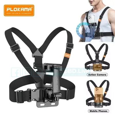 PLOKAMA CX10 Chest Strap Phone Mount – 360° Adjustable Vlogging Harness for Smartphone & Action Camera | Price in BD_img_3