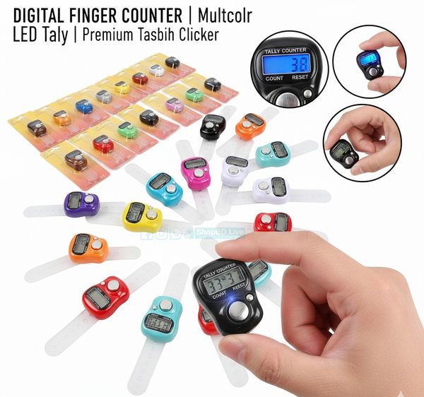 Digital Tasbeeh Finger Counter – Electronic Zikr Tally Counter with LCD Display | Islamic Prayer Counter | Price in BD