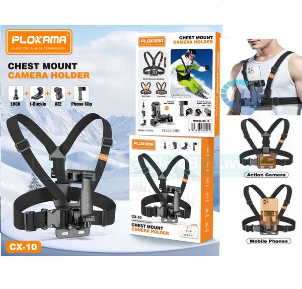 PLOKAMA CX10 Chest Strap Phone Mount – 360° Adjustable Vlogging Harness for Smartphone & Action Camera | Price in BD