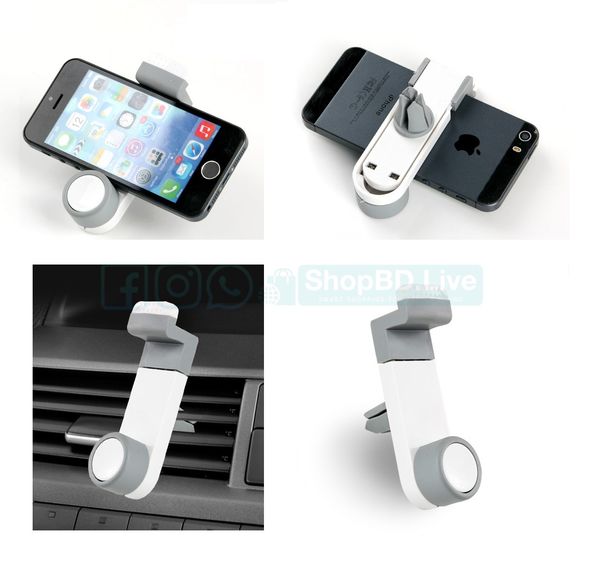 360 Degree Portable Car Air Vent Holder for Mobile Phone