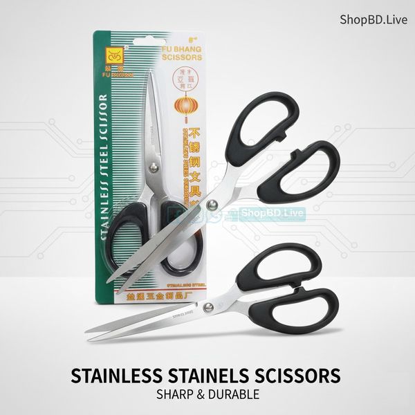 6 Inch Stainless Steel Scissors for General & Lab Use – Sharp Straight SS Scissors with Black Finish | Price in BD