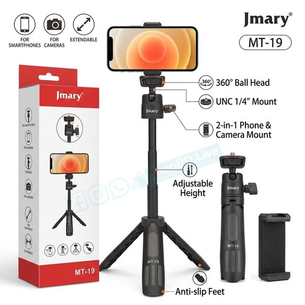 JMARY MT-19 Mini Phone Tripod 360° Rotation Aluminum Portable Stand (312mm) | Price in BD