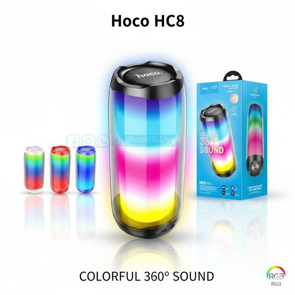 HOCO HC8 Pulsating Colorful LED Bluetooth Speaker 1800mAh | Price in BD
