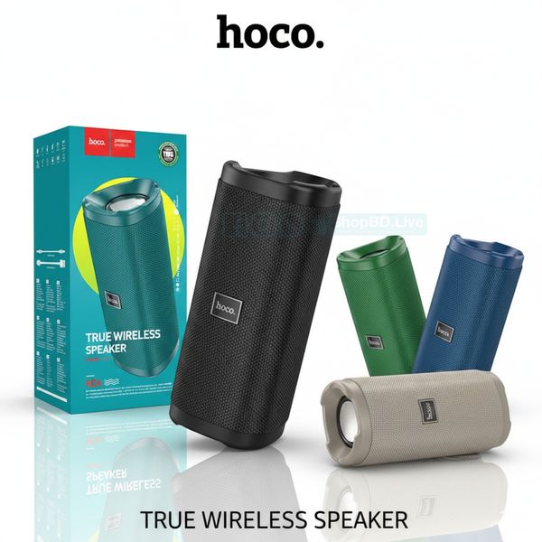 Hoco HC4 True Wireless Waterproof Bluetooth Speaker 10W | Price in BD
