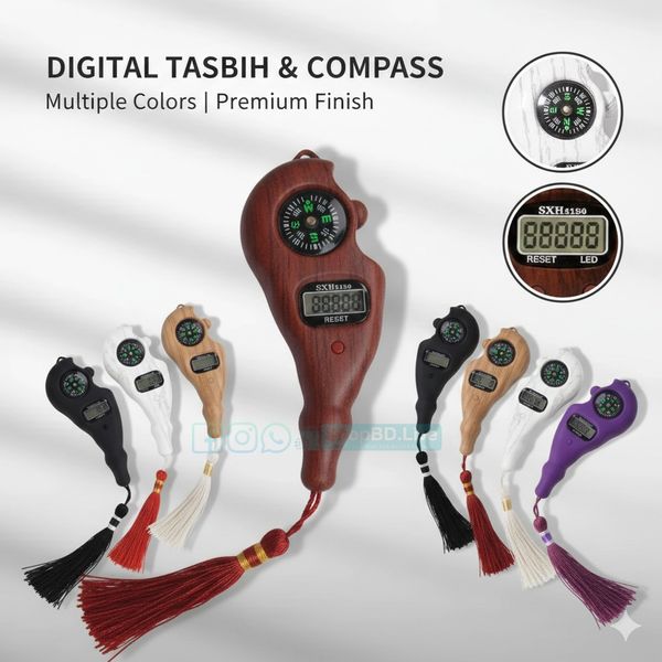 Premium Digital Tasbeeh Counter with Compass & LED Light – Smart Finger Zikr Counter | Price in BD