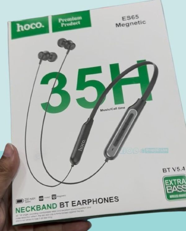 HOCO ES65 Magnetic Neckband BT Earphone with Extra Bass, 35H Battery & Bluetooth V5.4 | Price in BD