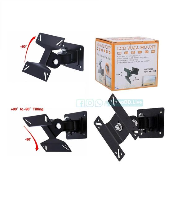 LED/LCD TV Monitor Wall Mount 14”-24” Flat Panel TV Bracket Adjustable Angle