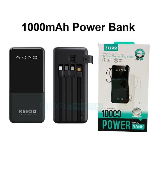 Reeoo 10000mAh Power Bank (With 4 Cable ) RP-30