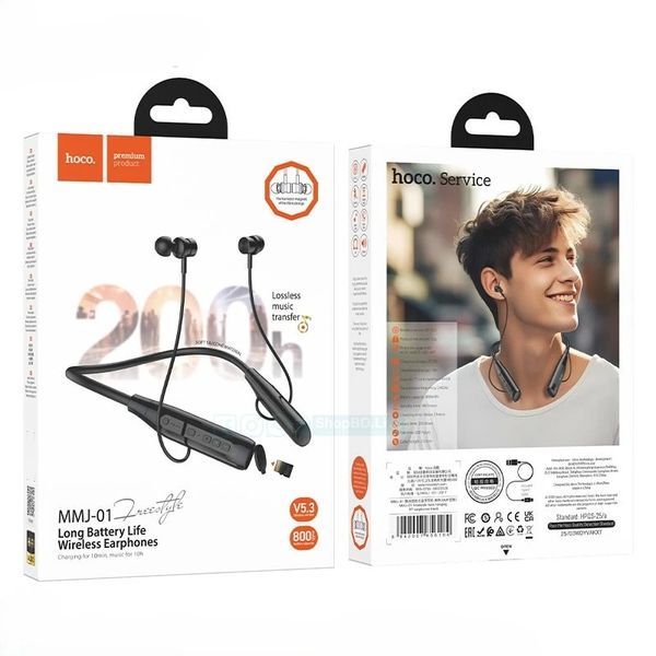 Hoco MMJ-01 Wireless Bluetooth Neckband – Long Battery Life & TF Card Support | Price in BD