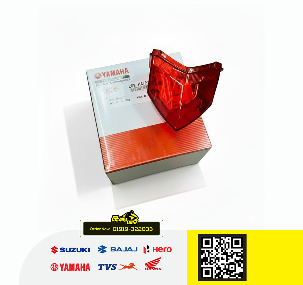 Backlight Cover for Yamaha FZS V2 & Fazer V2 bike._img_0