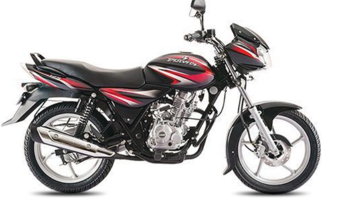 Fuel Tank for Bajaj Discover 125 NM White Eng P2_img_2